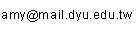 mail